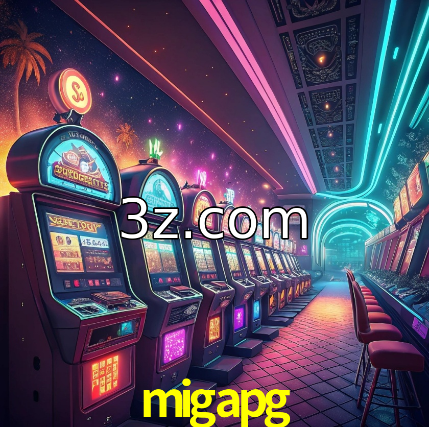  migapg