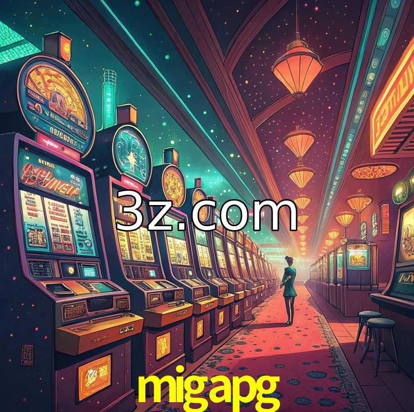  migapg