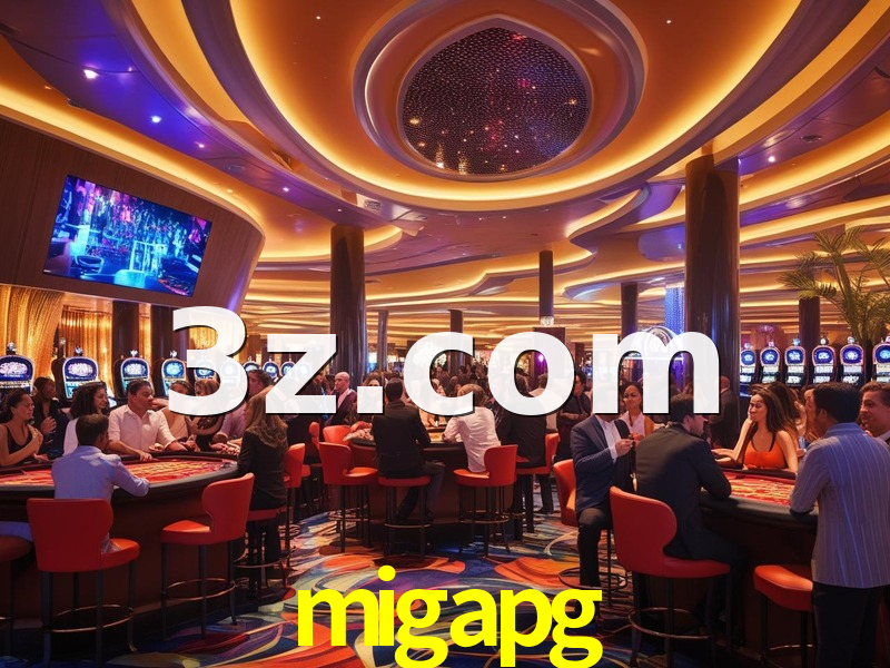  migapg